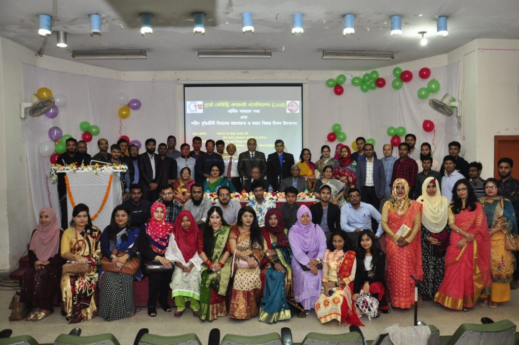 Martyred Intellectuals Day and Victory Day celebration